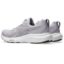Жіночі бігові кросівки Asics GEL-CONTEND 9 1012B681-502