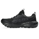 Жіночі бігові кросівки Asics GEL-SONOMA 8 GTX 1012B770-002