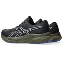 Чоловічі бігові кросівки Asics GEL-PULSE 15 GTX 1011B781-003