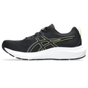 Чоловічі бігові кросівки Asics GEL-CONTEND 9 1011B881-005