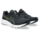 Чоловічі бігові кросівки Asics GEL-CONTEND 9 1011B881-005