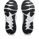 Чоловічі бігові кросівки Asics JOLT 5 1011B963-402