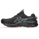 Чоловічі бігові кросівки Asics GEL-VENTURE 10 1011B967-003