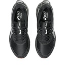 Чоловічі бігові кросівки Asics GEL-VENTURE 10 1011B967-003