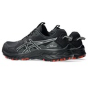 Чоловічі бігові кросівки Asics GEL-VENTURE 10 1011B967-003