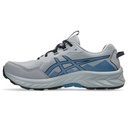Чоловічі бігові кросівки Asics GEL-VENTURE 10 1011B967-022