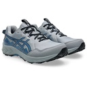 Чоловічі бігові кросівки Asics GEL-VENTURE 10 1011B967-022