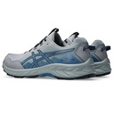 Чоловічі бігові кросівки Asics GEL-VENTURE 10 1011B967-022