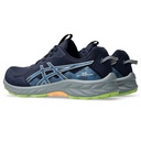 Чоловічі бігові кросівки Asics GEL-VENTURE 10 1011B967-401