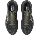 Чоловічі бігові кросівки Asics GT-1000 14 GTX 1011C078-001