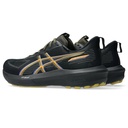 Чоловічі бігові кросівки Asics GT-1000 14 GTX 1011C078-001