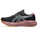 Жіночі бігові кросівки Asics GEL-EXCITE 11 TR 1012B907-600