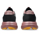 Жіночі бігові кросівки Asics GEL-EXCITE 11 TR 1012B907-600