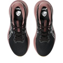 Жіночі бігові кросівки Asics GEL-EXCITE 11 TR 1012B907-600