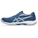 Чоловічі волейбольні кросівки Asics  GEL-ROCKET 12 1071A116-400
