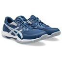 Чоловічі волейбольні кросівки Asics  GEL-ROCKET 12 1071A116-400