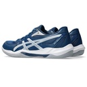 Чоловічі волейбольні кросівки Asics  GEL-ROCKET 12 1071A116-400