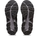 Чоловічі повсякденні кросівки Asics GEL-NYC 1201A789-020