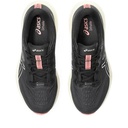 Жіночі бігові кросівки Asics GEL-PULSE 15 GTX 1012B592-003