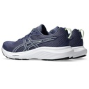 Жіночі бігові кросівки Asics GEL-CONTEND 9 1012B681-503