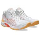 Жіночі волейбольні кросівки ASICS BEYOND FF MT 1072A096-105