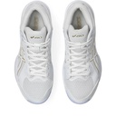 Жіночі волейбольні кросівки ASICS BEYOND FF MT 1072A096-106