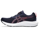 Чоловічі бігові кросівки Asics GEL-CONTEND 9 1011B881-406