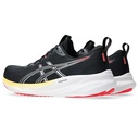 Чоловічі бігові кросівки Asics GEL-PULSE 16 1011B962-004