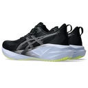 Чоловічі бігові кросівки Asics NOVABLAST 5 1011B974-003