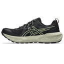 Чоловічі бігові кросівки Asics GEL-SONOMA 8 1011B979-002