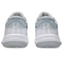 Чоловічі волейбольні кросівки ASICS BEYOND FF 1071A092-105