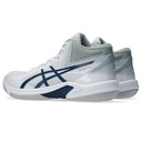 Чоловічі волейбольні кросівки ASICS BEYOND FF MT 1071A095-105