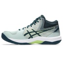 Чоловічі волейбольні кросівки ASICS BEYOND FF MT 1071A095-300