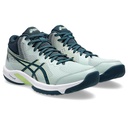 Чоловічі волейбольні кросівки ASICS BEYOND FF MT 1071A095-300