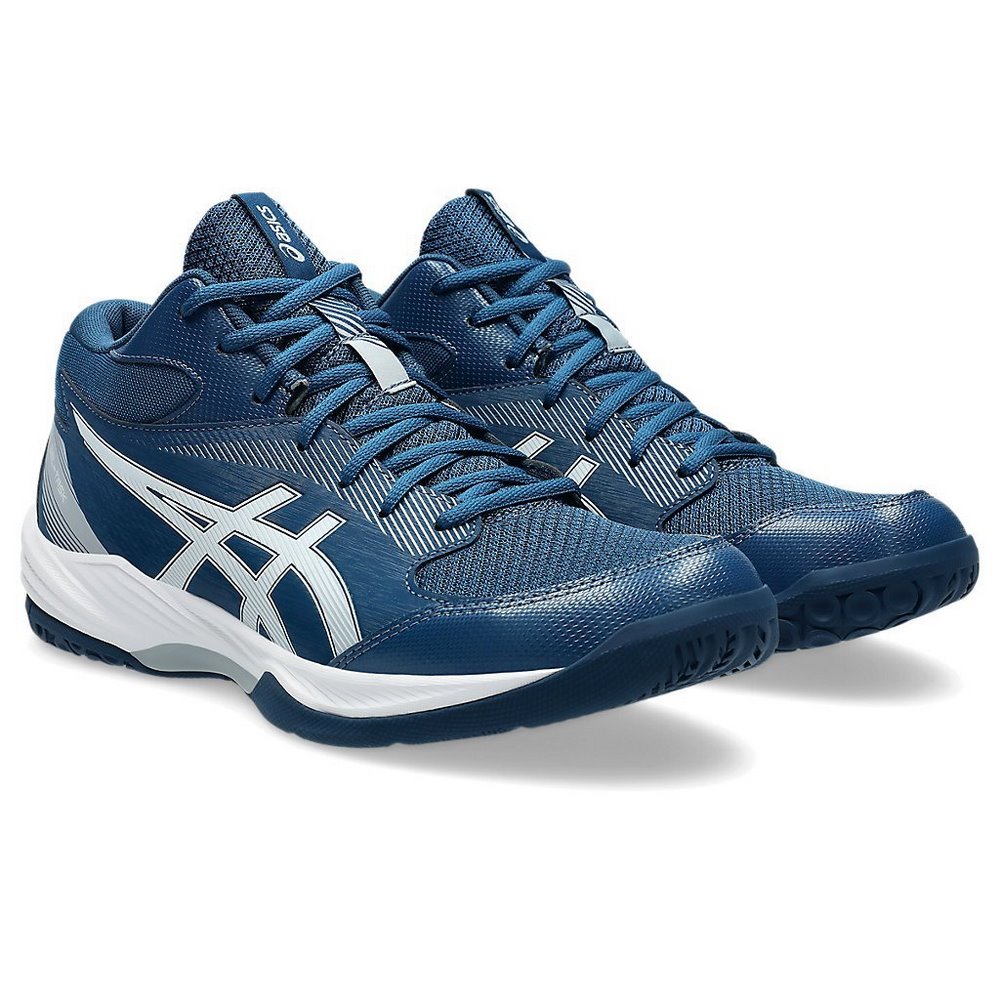 Чоловічі волейбольні кросівки Asics GEL-TASK MT 4 1071A102-401