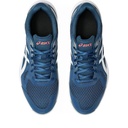 Чоловічі волейбольні кросівки Asics UPCOURT 6 1071A104-402