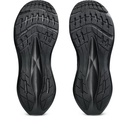 Чоловічі бігові кросівки ASICS PATRIOT 14 1011C050-003