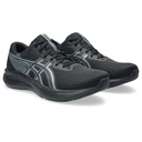 Чоловічі бігові кросівки ASICS PATRIOT 14 1011C050-003