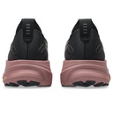 Жіночі бігові кросівки ASICS GEL-KAYANO 32 1012B838-003
