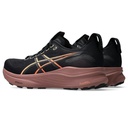 Жіночі бігові кросівки ASICS GEL-KAYANO 32 1012B838-003