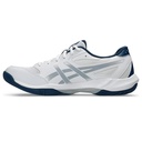 Чоловічі кросівки ASICS GEL-ROCKET 12 1071A116-100