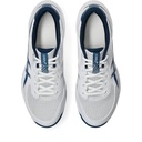 Чоловічі кросівки ASICS GEL-ROCKET 12 1071A116-100