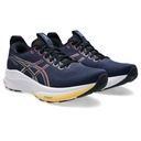 Чоловічі бігові кросівки ASICS GEL-KAYANO 32 1011C052-400