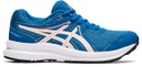 Кроссовки детские ASICS CONTEND 7 GS 1014A192-403