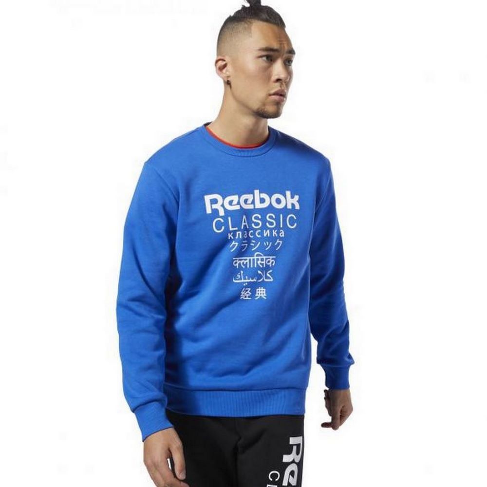 Чоловіча толстовка Reebok Gp Unisex Fleece Crew DQ0897