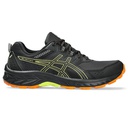 Чоловічі бігові кросівки ASICS GEL-VENTURE 9 1011B486-007