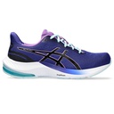 Женские беговые кроссовки ASICS GEL-PULSE 14 1012B318-407