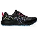Женские беговые кроссовки ASICS GEL-SONOMA 7 1012B413-002