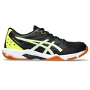 Чоловічі волейбольні кросівки ASICS GEL-ROCKET 11 1071A091-001