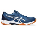 Чоловічі волейбольні кросівки ASICS GEL-ROCKET 11 1071A091-400
